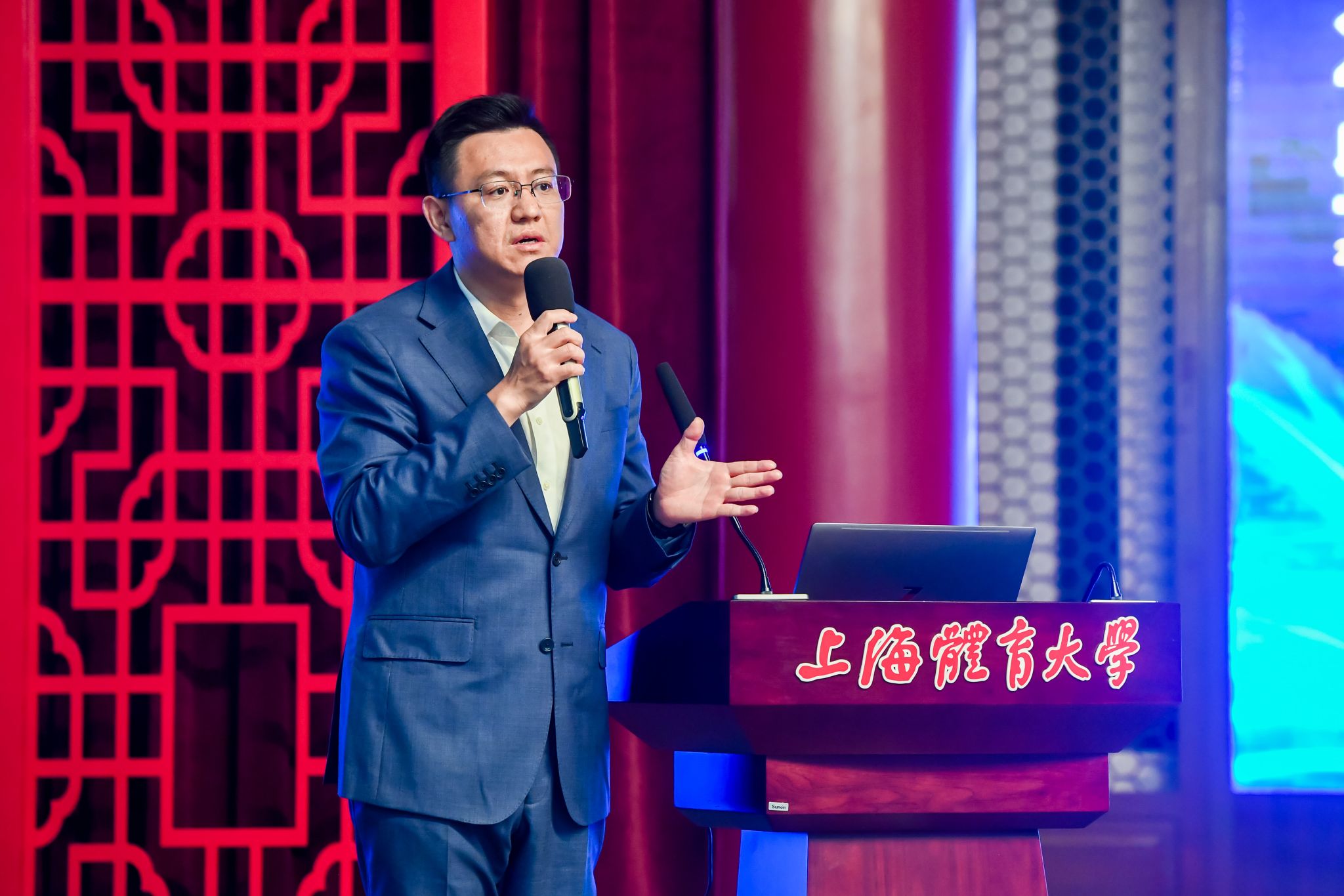 前沿论坛现场